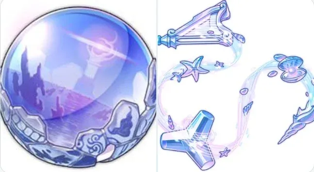 hysilens relic