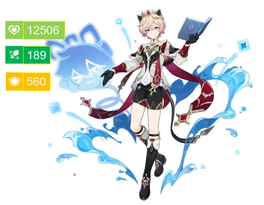 塔利雅