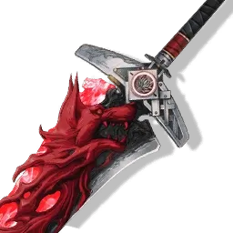 Marca de fuego salvaje