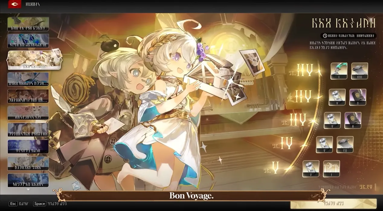 Bon Voyage