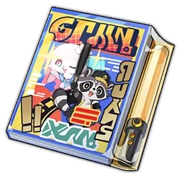 The Fluffy Serialization Memorial Issue hsr