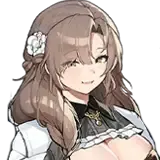 Rosaria
