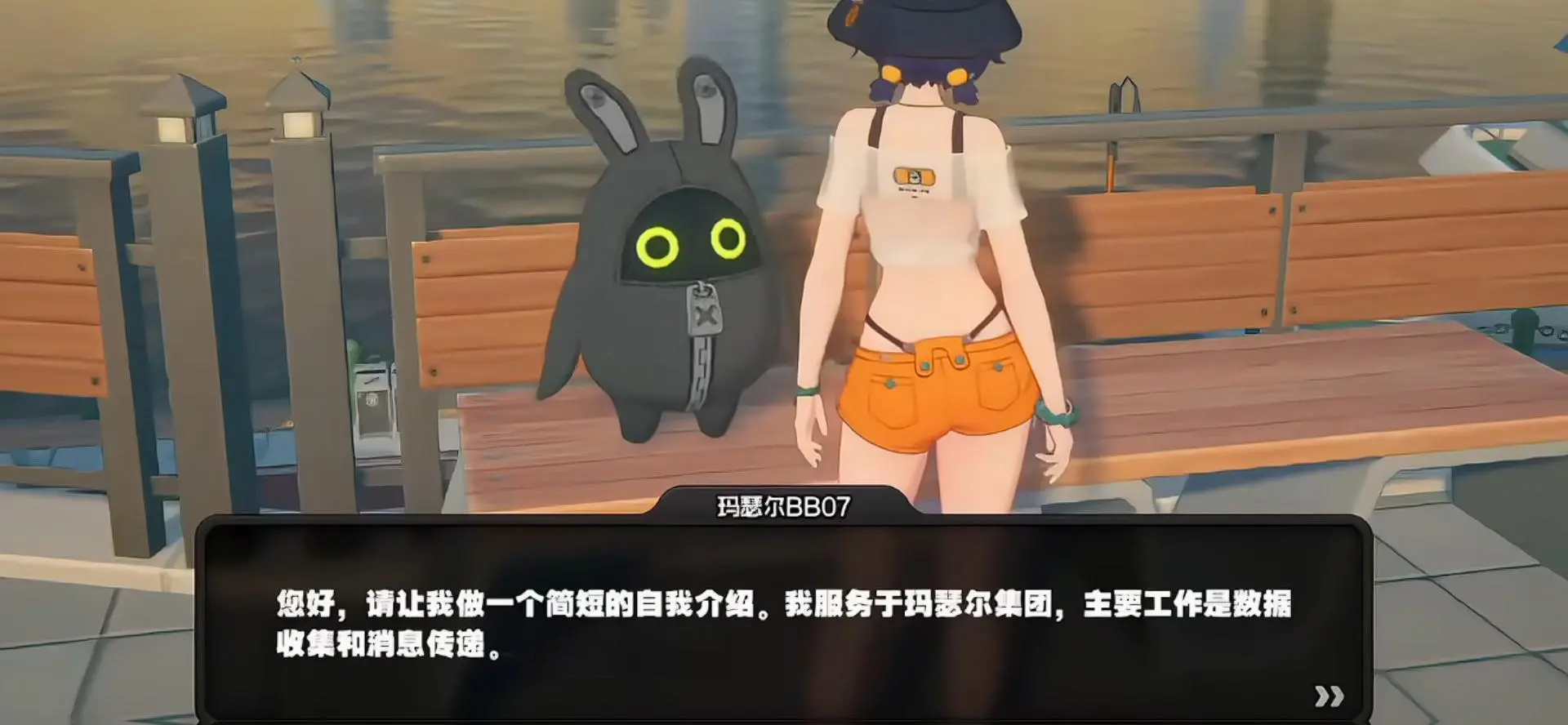 嗯吶棋聞錄