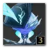 Abyssal Gladius