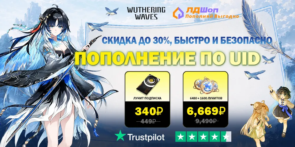 LDShop