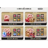 0.5th Anniversary Celebration Pack All In One Pack | Seven Knights Re:BIRTH