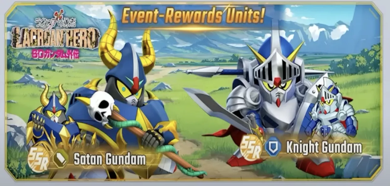 santan gundam and Knight Gundam
