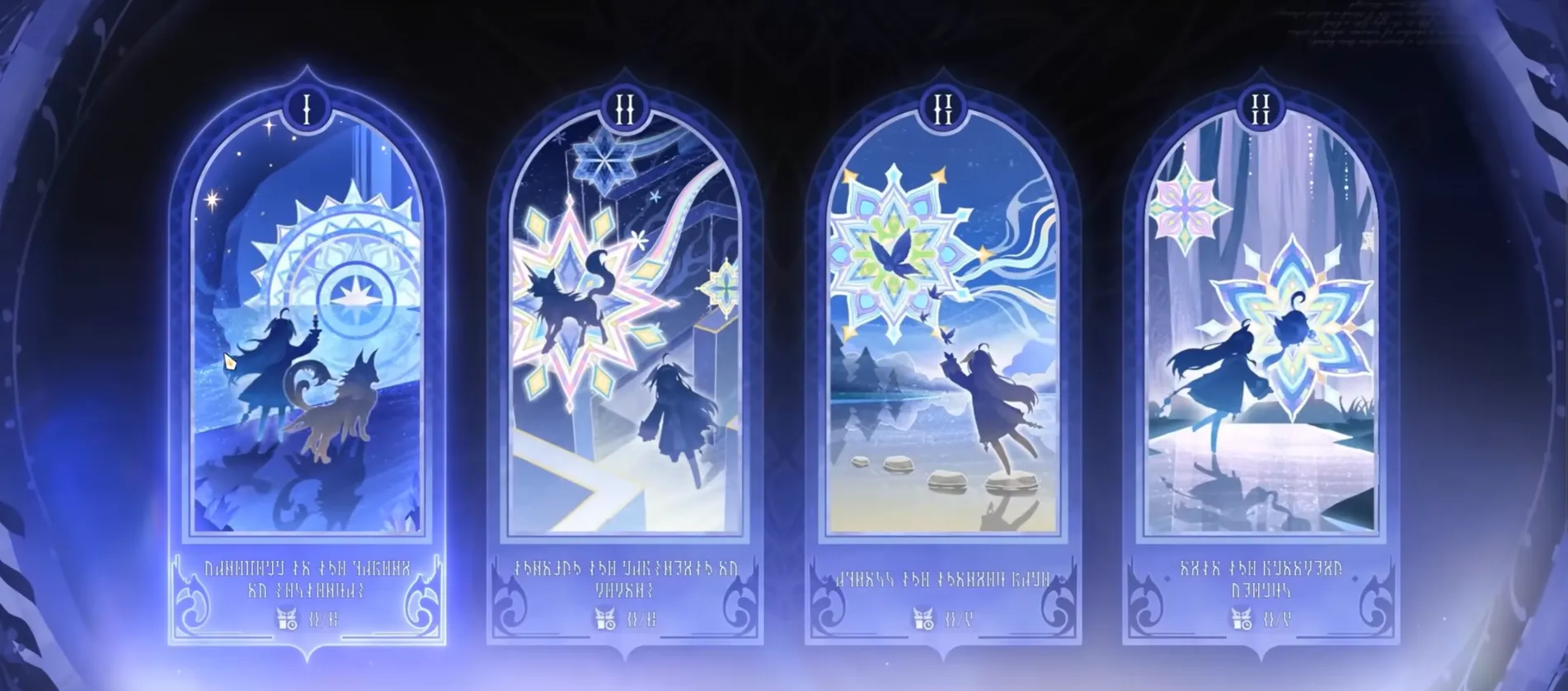 フィーナ【デュエットナイトアビス】