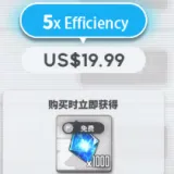 Campaign Pack I | Goddess of Victory : Nikke