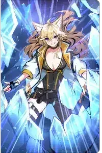 補充寒氣(技能)