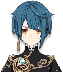 Син Цю Син Цю