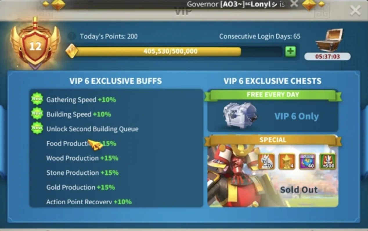 VIP Buff Interface|Rise of Kingdoms