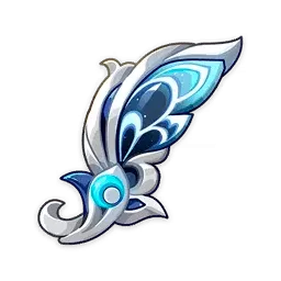 Чистое перо благословенной