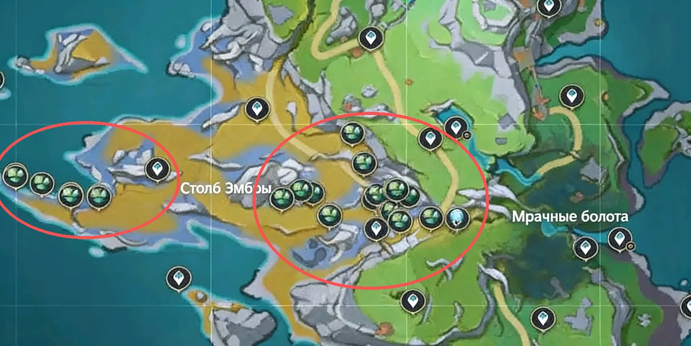 Столб Эмблемы