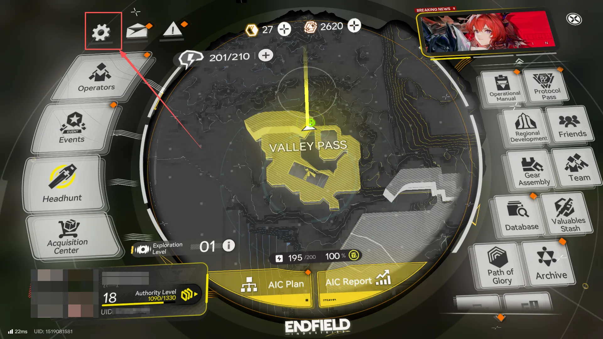 how to redeem arknights endfield code