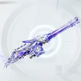 幻蝶之引禮包 | 塵白禁域