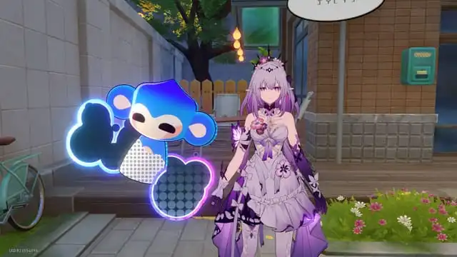 What is Shiftmation?