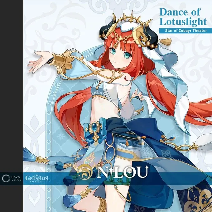 Nilou