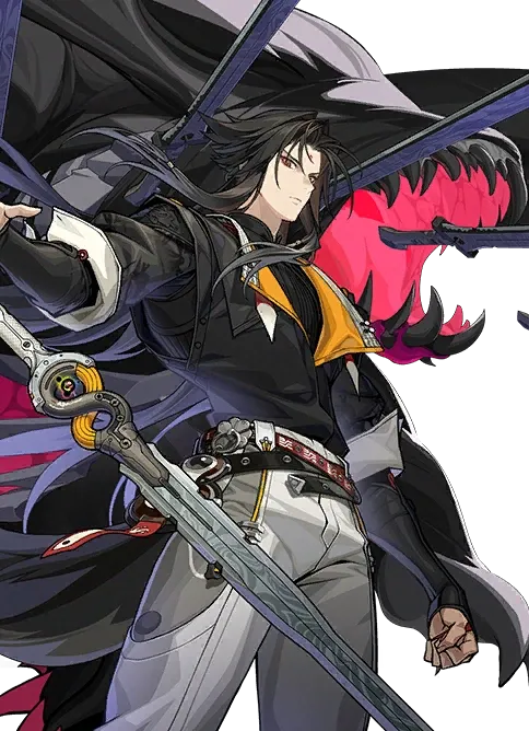 Ye Shiyuan The Thrall