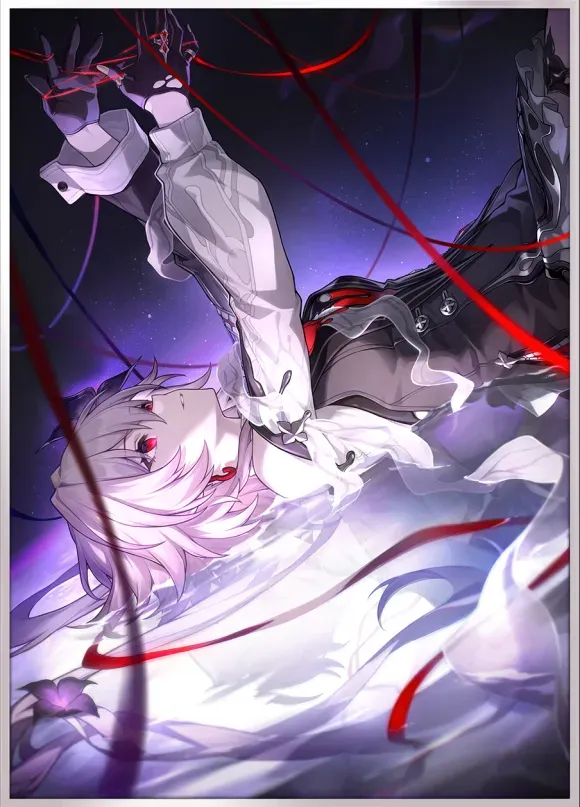 To Evernight’s Stars