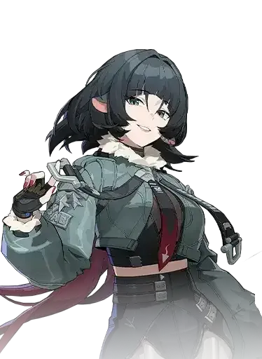 簡