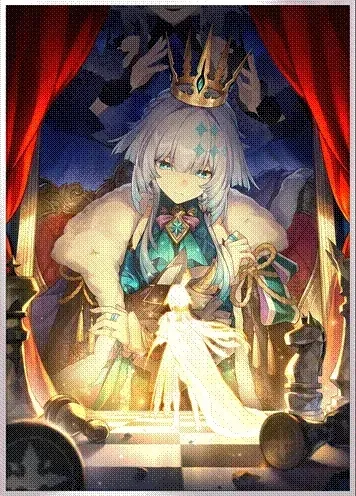 Cône de Lumière de Cérydra