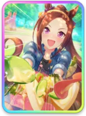 Sakura Bakushin O SSR