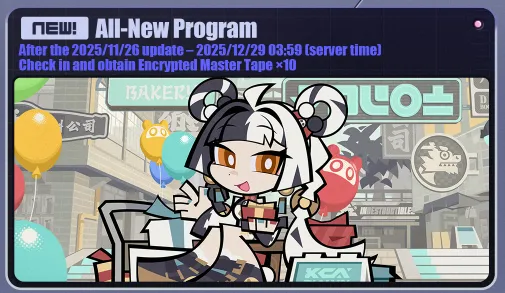 ALL-New Program