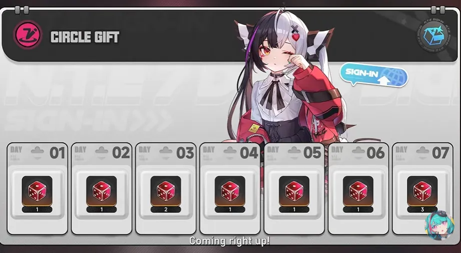 Circle Gift
