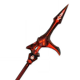 Lance de Rochenoire