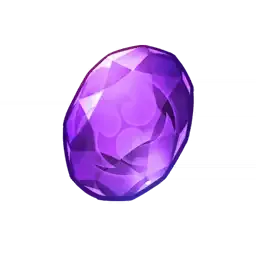 最勝紫晶