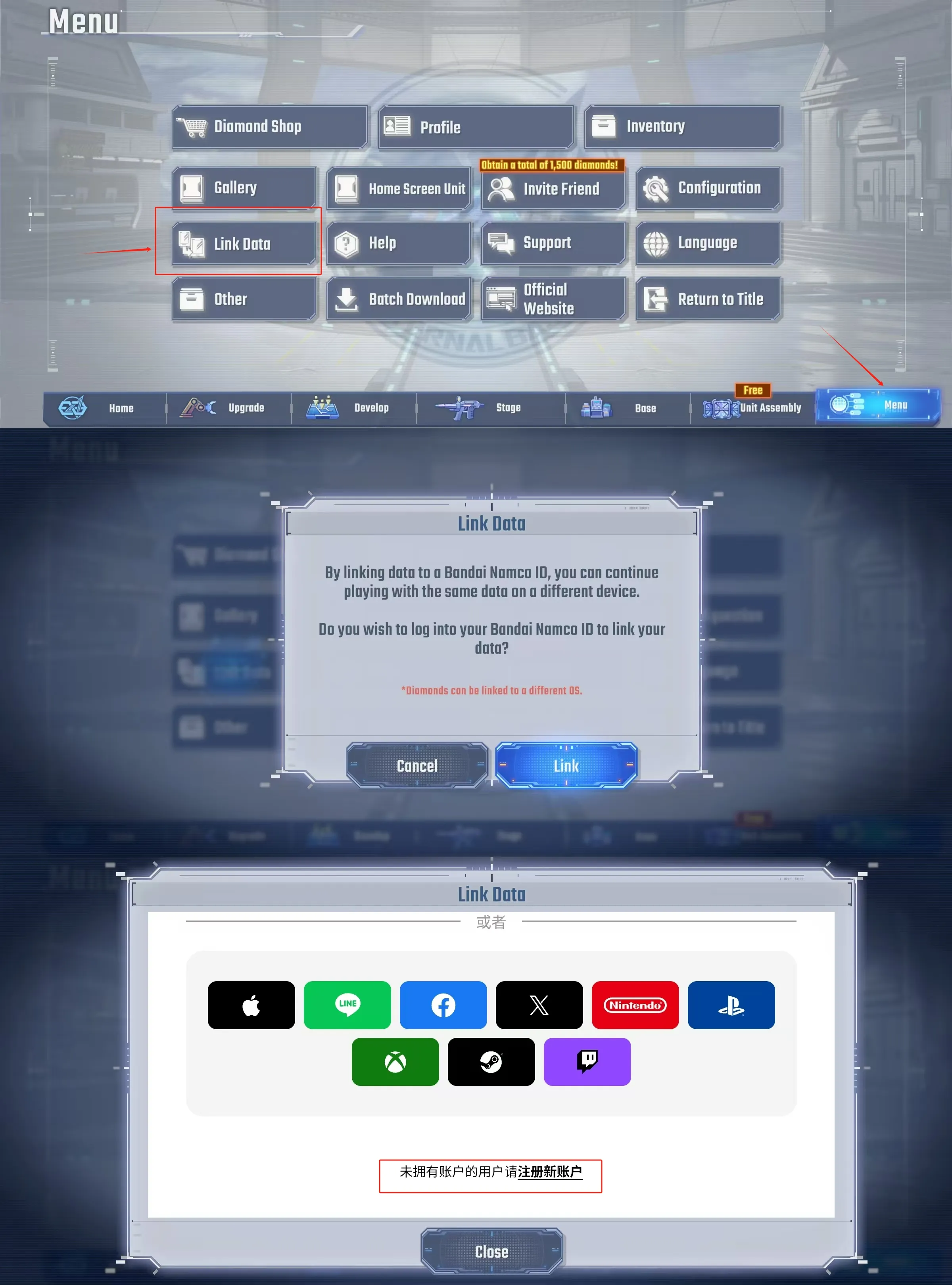 Hubungkan Bandai ID