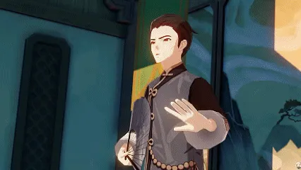 Zhongli