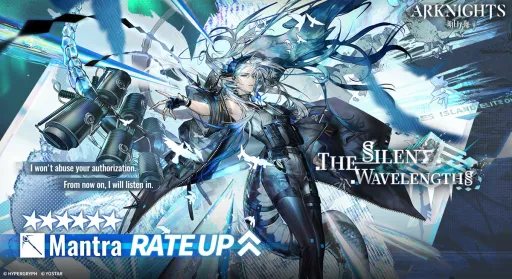 Standard &ndash; "The Silent Wavelengths"