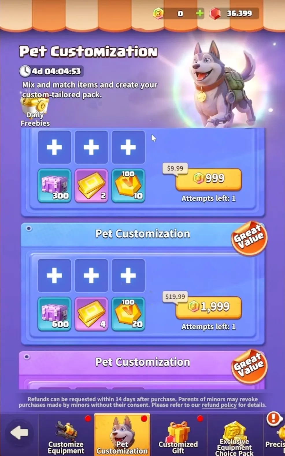 Dark War Survival Pet Customization