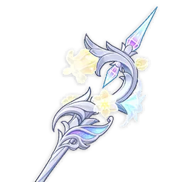 Элегия Люмидус