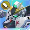 Nu Gundam (EX)