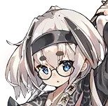 Rie