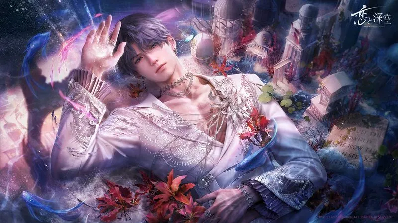 恋と深空　ホムラ