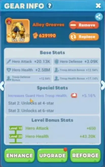 брюки tiles survive