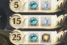 Mingshen Notices Rewards