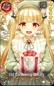 Old Gardening Shears