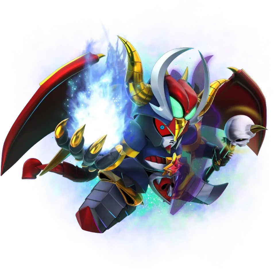 Monster Black Dragon (EX)
