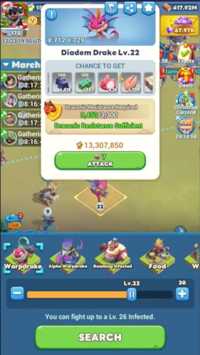 Уровни до 22