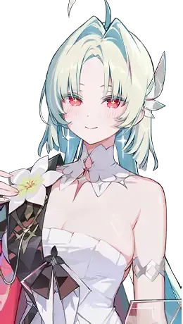 Heidemarie