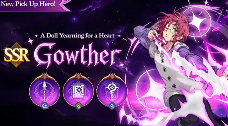 gowther