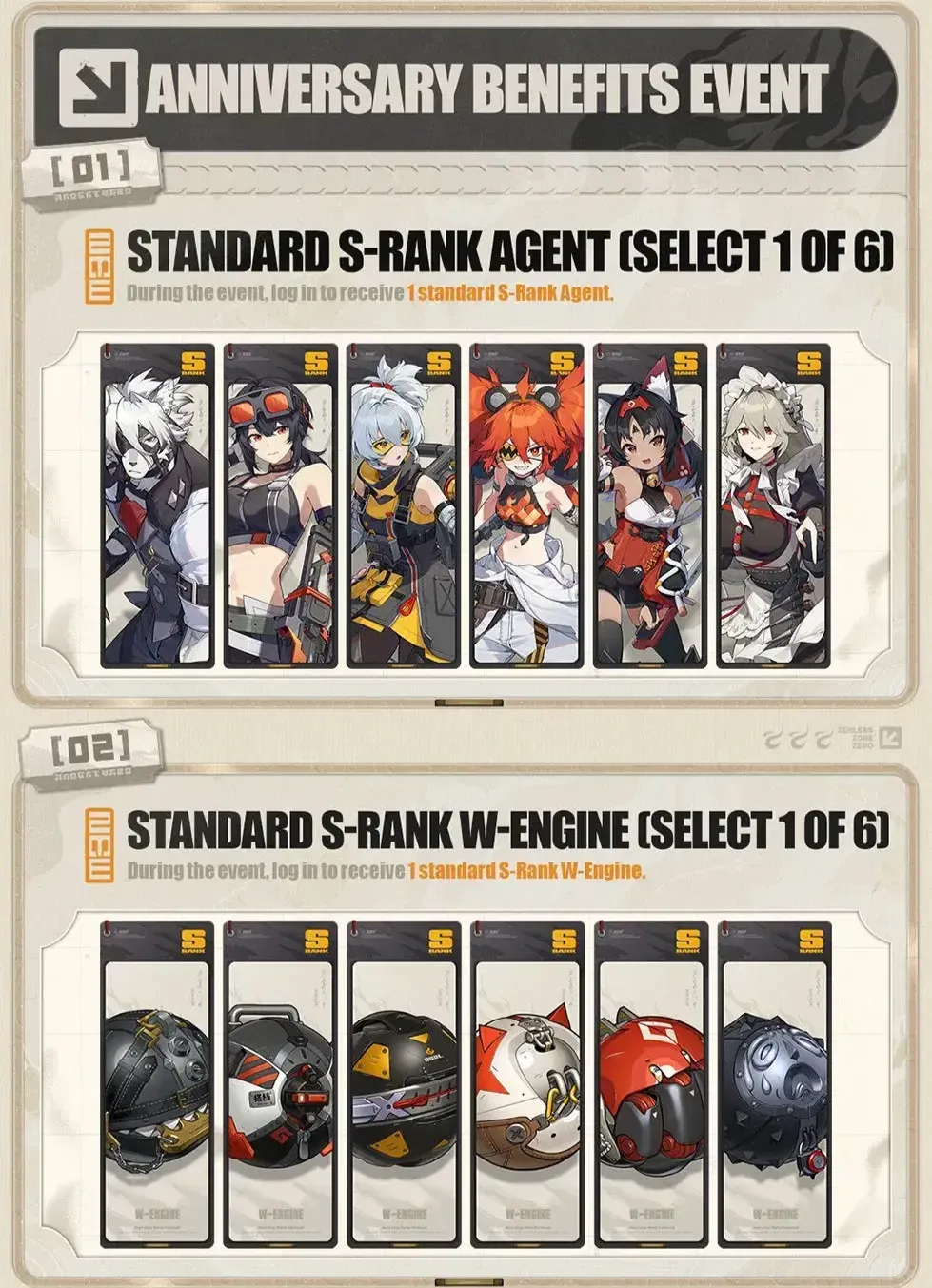 ZZZ 2.0 Anniversary Events