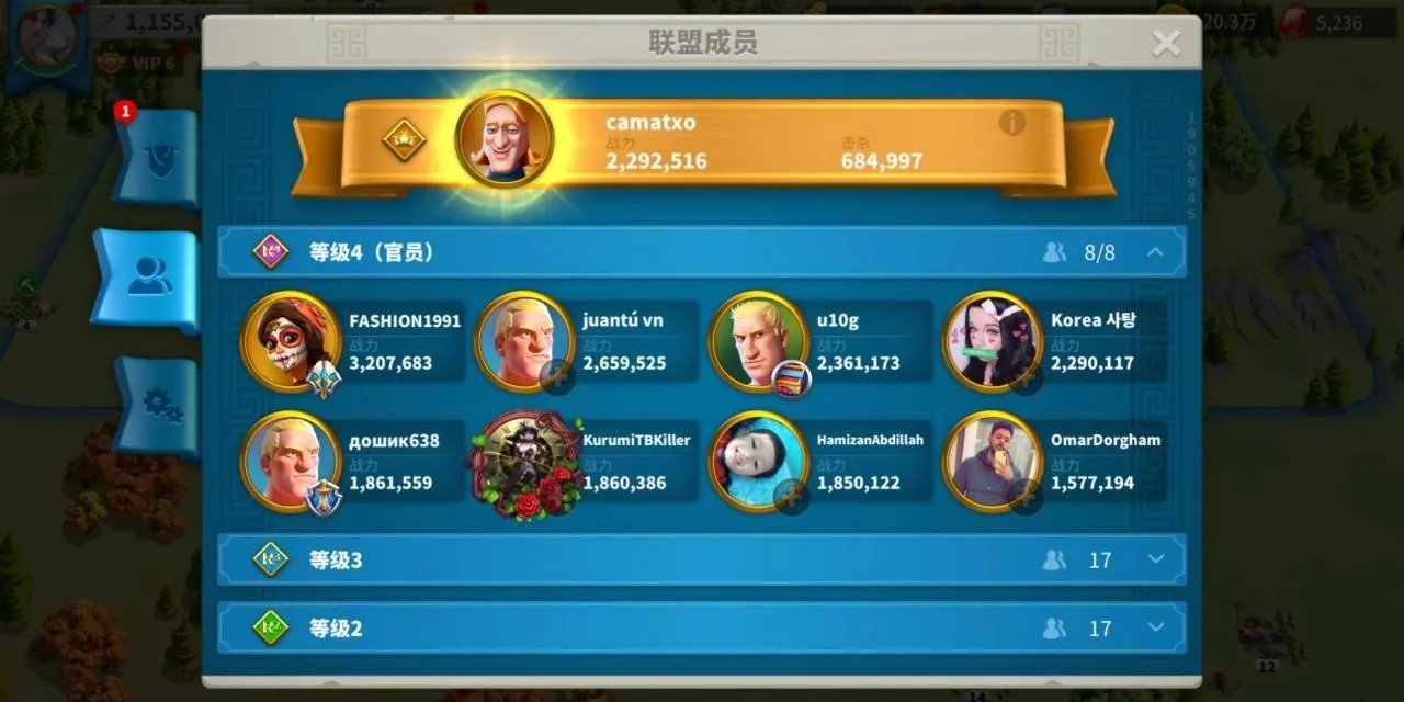 Alliance Titles