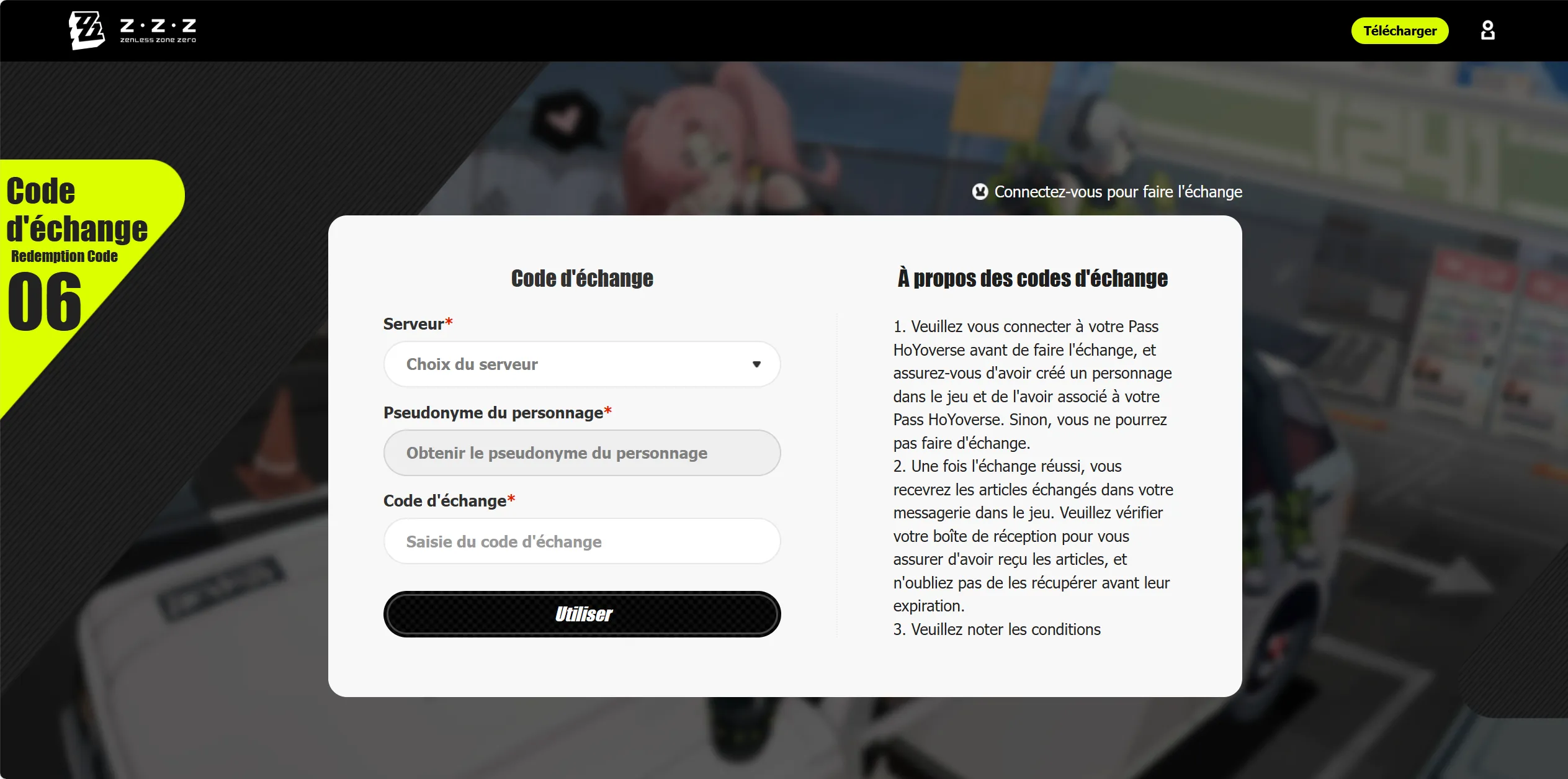 Échanger le code via le site