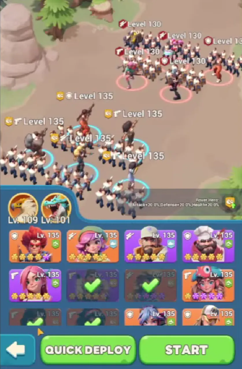 Смена экипировки